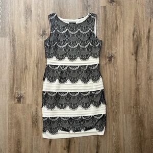 Black and White lace dress that looks like THE dress